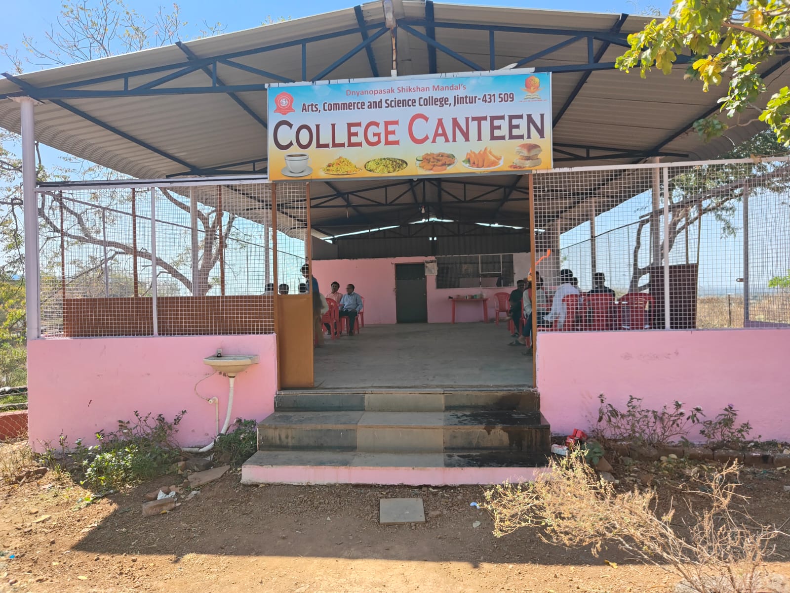 canteen Images